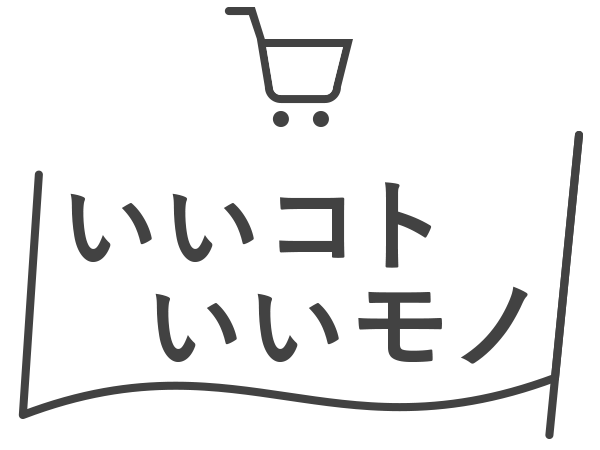 餅屋いけがみ 米子いいへん みんなで応援